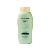 Skin By Zaron Papaya Brightening Body Wash With Salicylic Acid 650ml